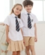 Ảnh của Đồng phục teen #2