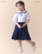 Ảnh của Đồng phục teen #3